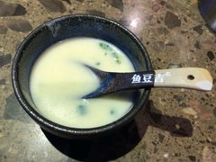豆浆底锅-鱼豆吉·豆浆鱼火锅(宜昌万达店)