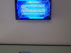 -上海无线电博物馆