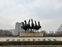 -洛阳周王城天子驾六博物馆