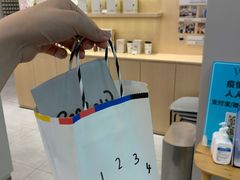 -Seesaw Coffee(武商MALL·武广店)