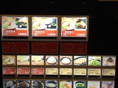 -一蘭拉面(新宿中央东口店)