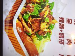 iphone_upload_pic-远大美食广场(远大购物中心店)