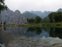 android_upload_pic-孤山寨风景区