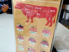 -三头牛·潮汕牛肉生蚝火锅 (夏湾店)
