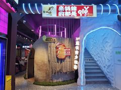 -钱锋炭缸烧烤(南湖大路总店)