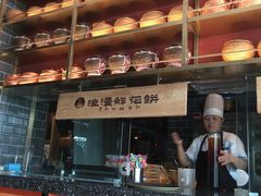 -老牌坊云南鱼豆花火锅(哈西万达店)