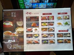-小吊梨汤·北京菜·烤鸭(长安商场-首都博物馆店)