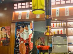 -竹马炭火烤肉(南屏店)