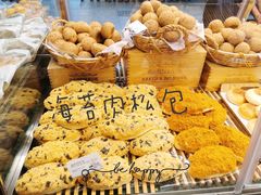 -东哥面包(江宁大润发店)