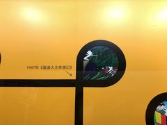 -嘉定博物馆