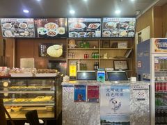 -华天二友居肉饼(宫门口店)