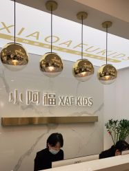 点击看大图 -小阿福儿童摄影(华中智谷店)