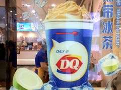 -DQ·蛋糕·冰淇淋(新佳丽店)