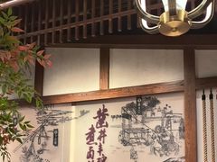-贡宴盐帮菜自贡驻京联络处餐厅