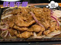 -高第街56号餐厅(银座商城玉函店)