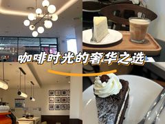 -Peet's Coffee皮爷咖啡(上海长风大悦城店)