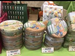-珍妮曲奇聪明小熊(尖沙咀店)