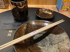 -鮨政·Omakase(港汇恒隆广场店)