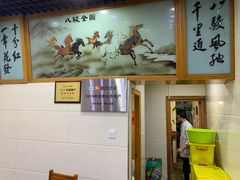 -全乐鱼馆·淳牌有机鱼直营店