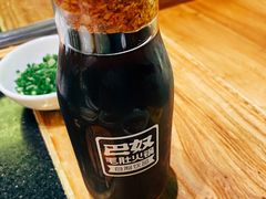 -巴奴毛肚火锅(九洲店)