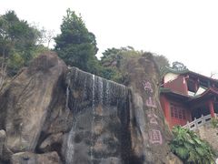 -鸿山公园