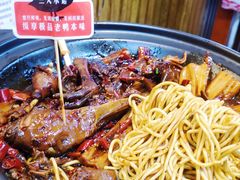 -回味黑鸭煲·始于2006(万松园店)