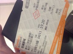 iphone_upload_pic-巨幕影城(光谷广场资本大厦店)