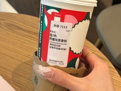 -星巴克(徐州苏宁广场B1店)