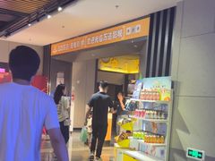 -万达影城(贵阳观山湖万达IMAX店)