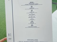 -逸道(虹桥店)