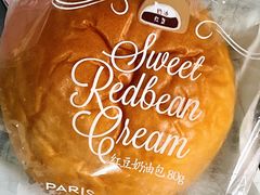 -PARIS BAGUETTE巴黎贝甜(周浦万达店)