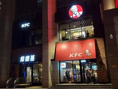 -北国超市(长江店)