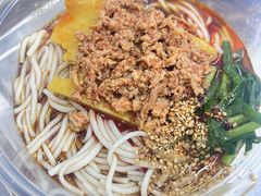 -洪记凉米线(新兴路店)