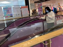 -武汉荟聚