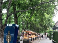 -1912街区