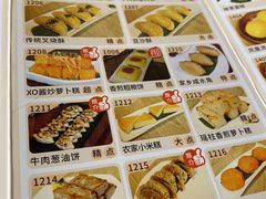 -遇花缘·点心·中西融合菜(美吉特广场店)
