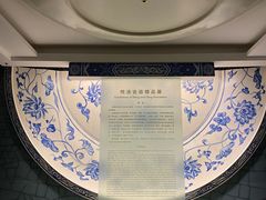 -辽宁省博物馆