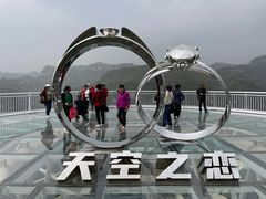 -焦作青龙峡风景名胜区