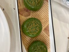 艾饼-黄埔华苑酒家(黄埔店)