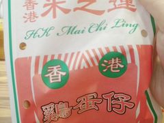 -美芝莲(领展购物广场中关村店)