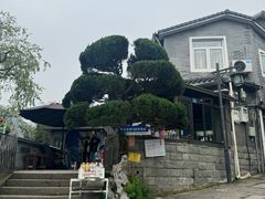 -十里琅珰
