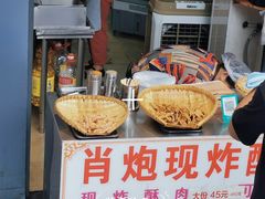 -肖炮现炸酥肉(解放碑店)