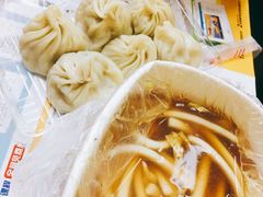 -佬钱湾仔(衣裳街店)