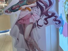 -美罗城