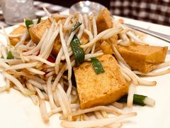 -文东记(马里士他店)