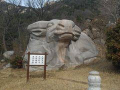 -青岛崂山太清宫