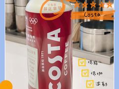 -COSTA COFFEE(武汉武商MALL店)