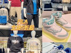 -长沙友阿奥特莱斯
