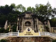 -茵特拉根酒店·西餐厅