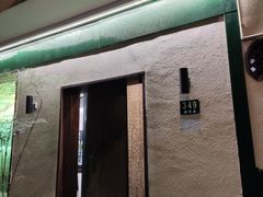 -五观堂素食(新华路店)